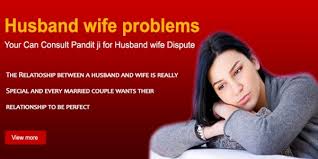 ALL TYPE OF HUSBAND & WIFE PROBLEM SOLUTION