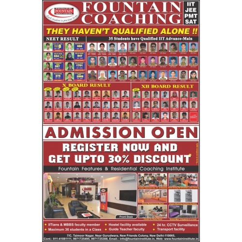 We are the dependable providers of quality printing services of Poster, Pamphlets and newspaper insertion