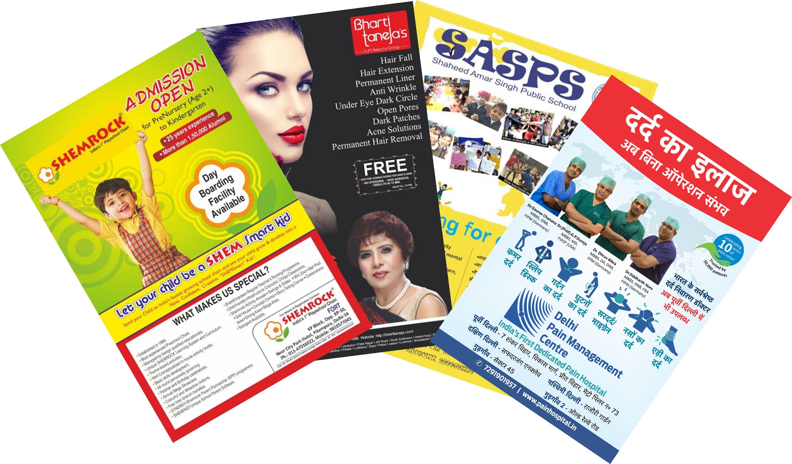 Offering you a complete choice of services which include Pamphlet Printing Service
