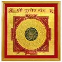 Dhan Kuber Yantra.
Dhan Kuber Yantra. is placed in millions of homes and workplaces and people have been able to overcome financial instability and difficulty.