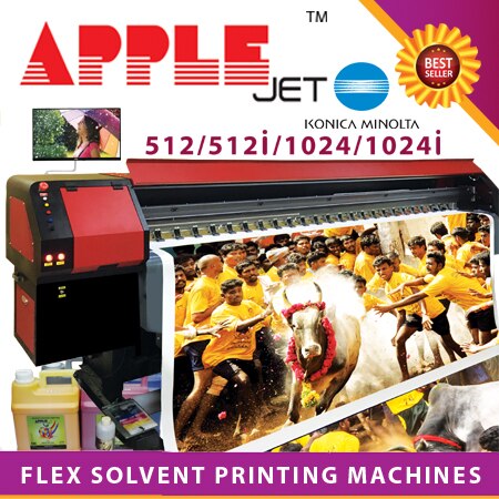 Applejet konica 512,