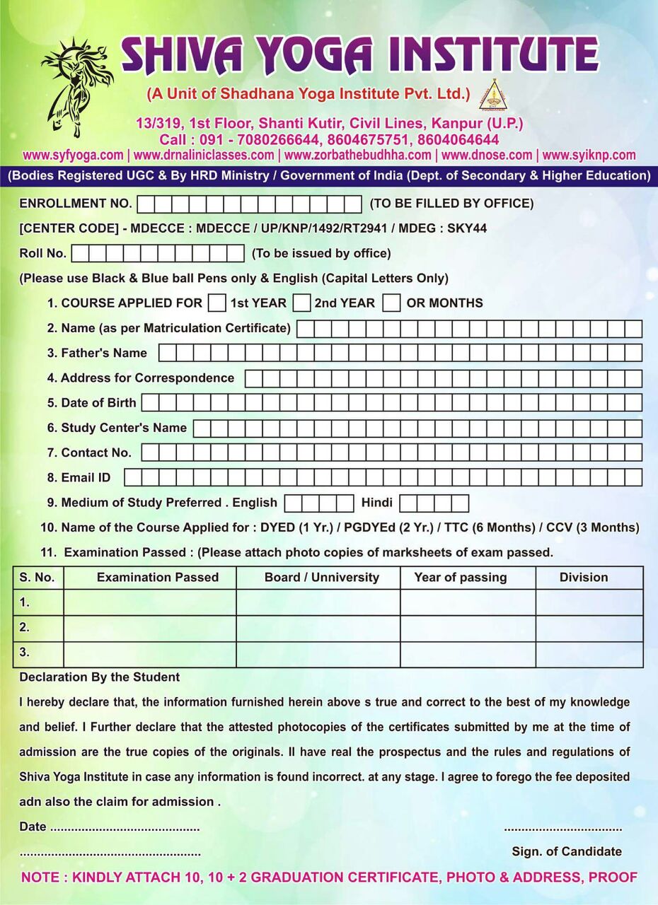 Click to see in cinema mode Candidate form