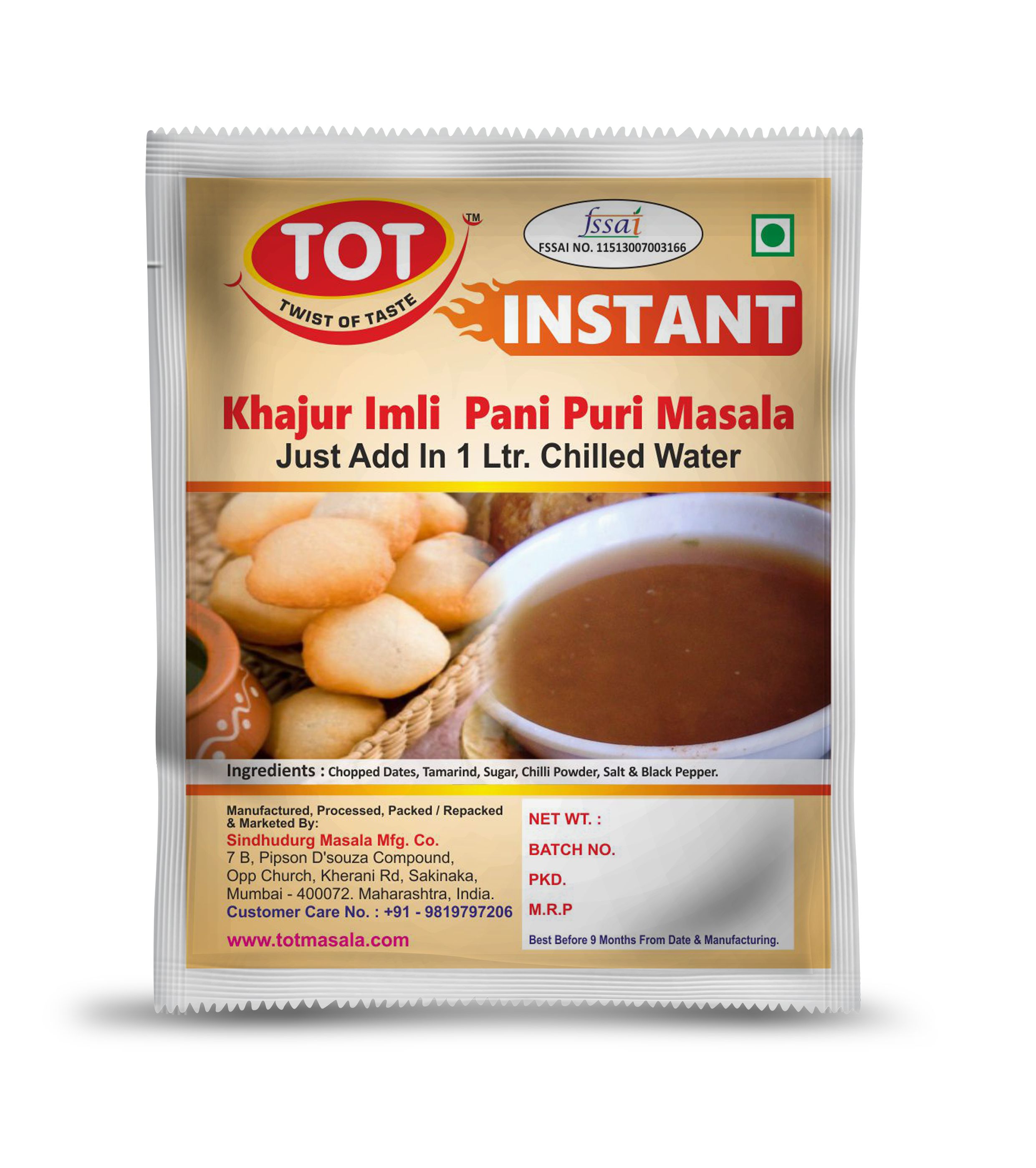 Take a 1 ltr cold water and add 1 packet of khajur imli panipuri . Stir it well and keep it for 5 minutes. after 5 minutes khajur imli panipuri is ready to use.