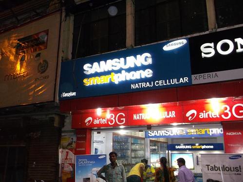 Our company offers Acrylic Board which are used for highlighting logos and special symbols outdoors. These boards are visible in day and night and can withstand changing climates. Our team of experts design as per the clients requirements and can deliver these products in various shapes and sizes. The comprehensive range of Acrylic Boards offered by us has earned huge accolades for its ability of highlighting logos and special symbols outdoors. Our range of boards features optimum visibility in day and night and can easily withstand changing climates. The range offered by us is widely appreciated for its durability and cost effectiveness.