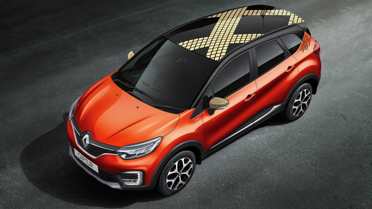 RENAULT CAPTUR
Now in Showroom