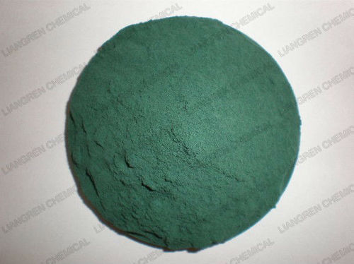 Chromium Hydroxide
We are Renowned name of Chromium Hydroxide Manufacturer in Gujarat
Chromium Hydroxide Manufacturer in India