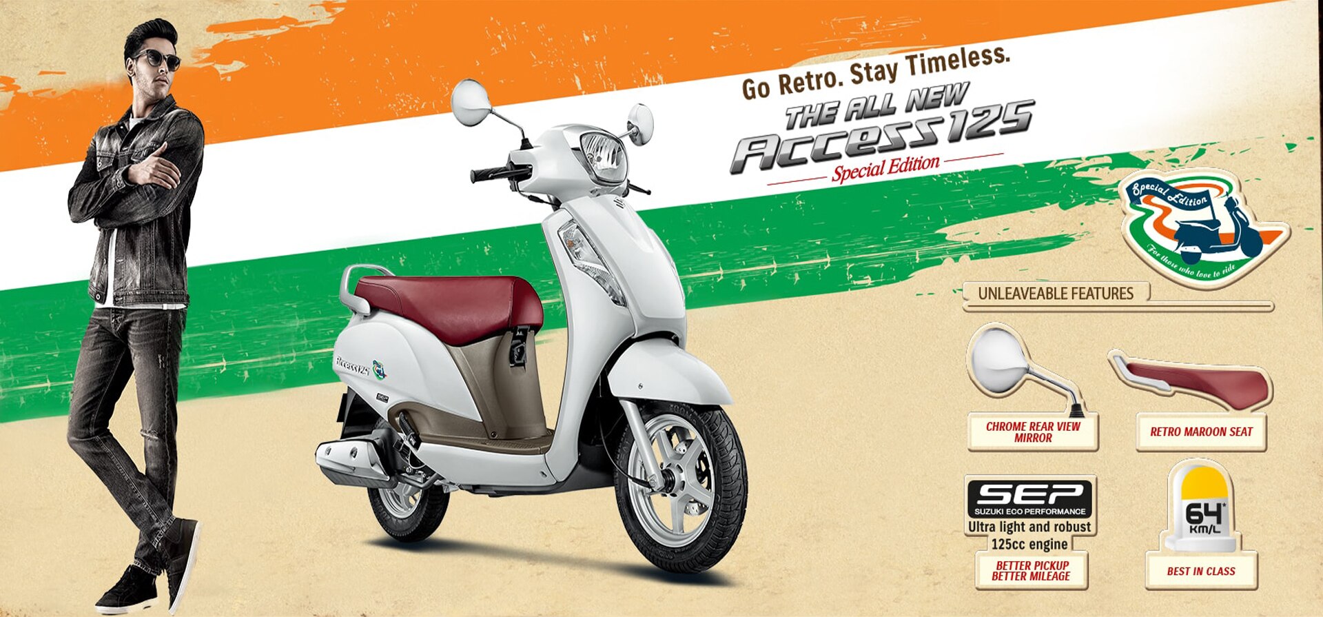 SPECIFICATIONS
https://www.suzukimotorcycle.co.in/product/the-access-125-special-edition 2017