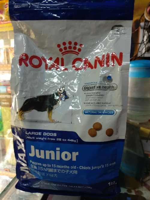 Dog food