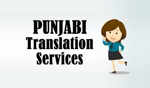 Punjabi To English (English to Punjabi)Translation
Punjabi translators can translate any type of content from English to Punjabi and Punjabi to English Language. We offer professional Punjabi Translation in a all major domains Legal, Medical, Technical, Publications, Automotive, Financial and others at a very competitive prices.