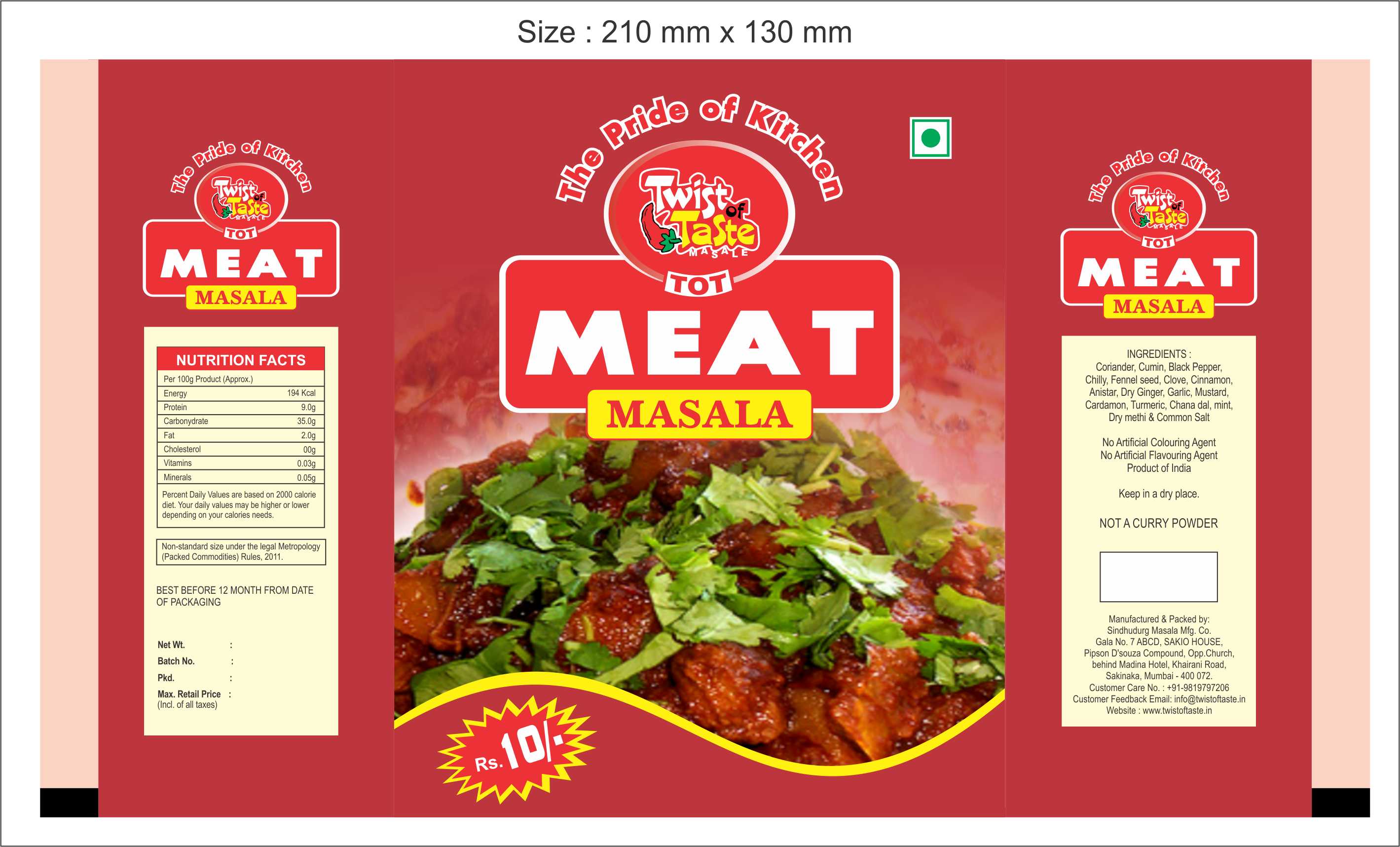 We are manufacturer of Meat masala. We are having meat masala in various variety. We are having meat masala in 5rs to 1kg.