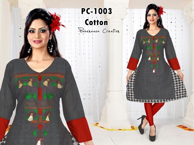 Cotton