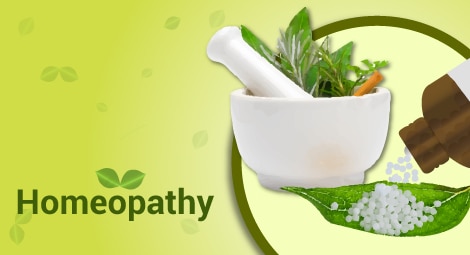 We believe in the human body's innate ability to overcome disease by itself. Our role is to understand the causes and set the natural pattern right in the least harmful and the most natural way