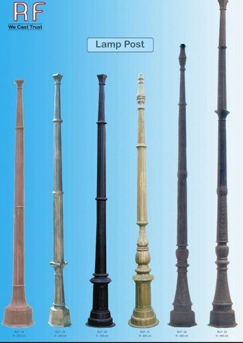 Casting Poles