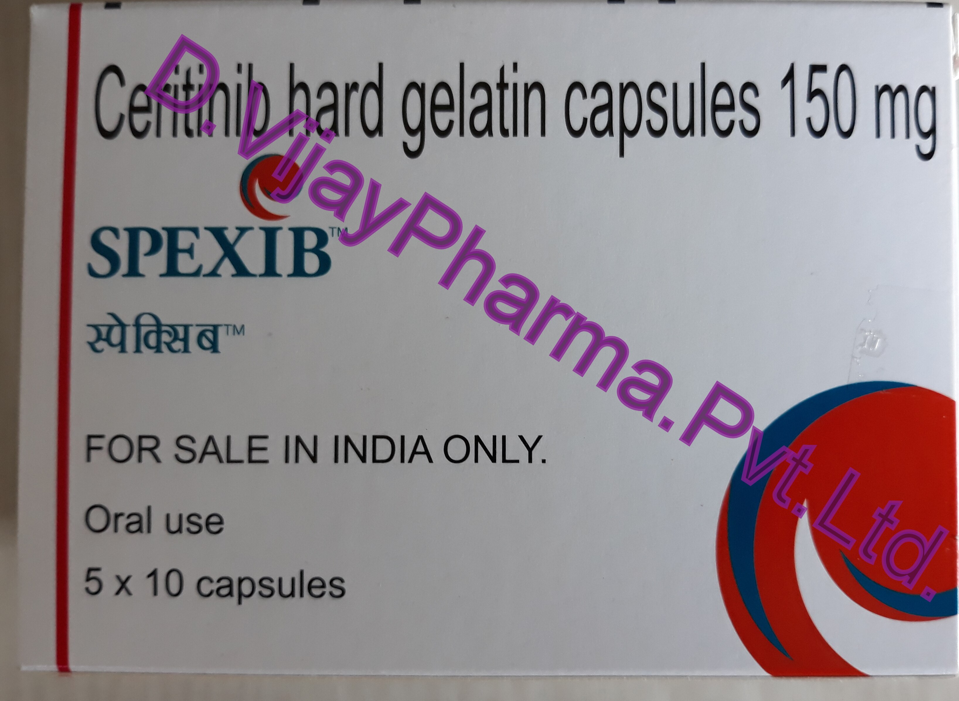 GENERIC NAME :- CERITINIB,MFG.NOVARTIS.LTD.
PACKING :- 5*10 CAPSULES
ANTI CANCER MEDICINE