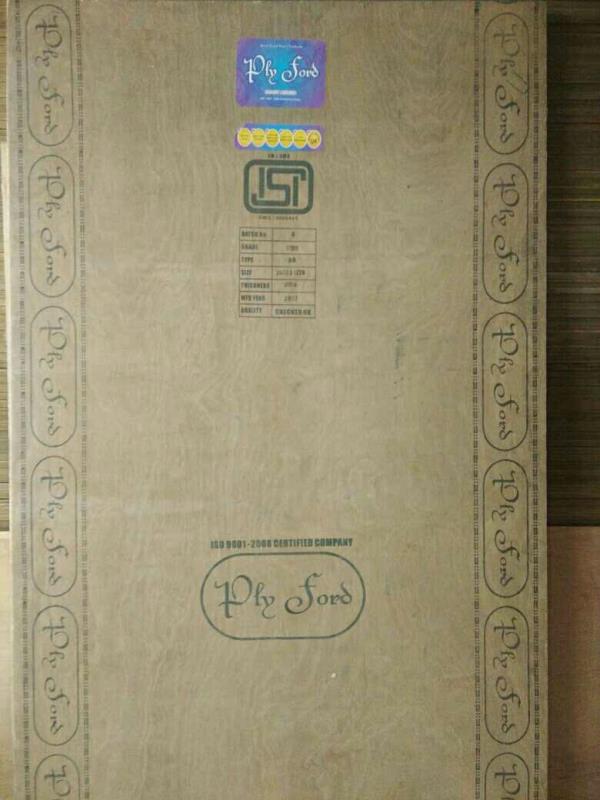 Water proof plywood