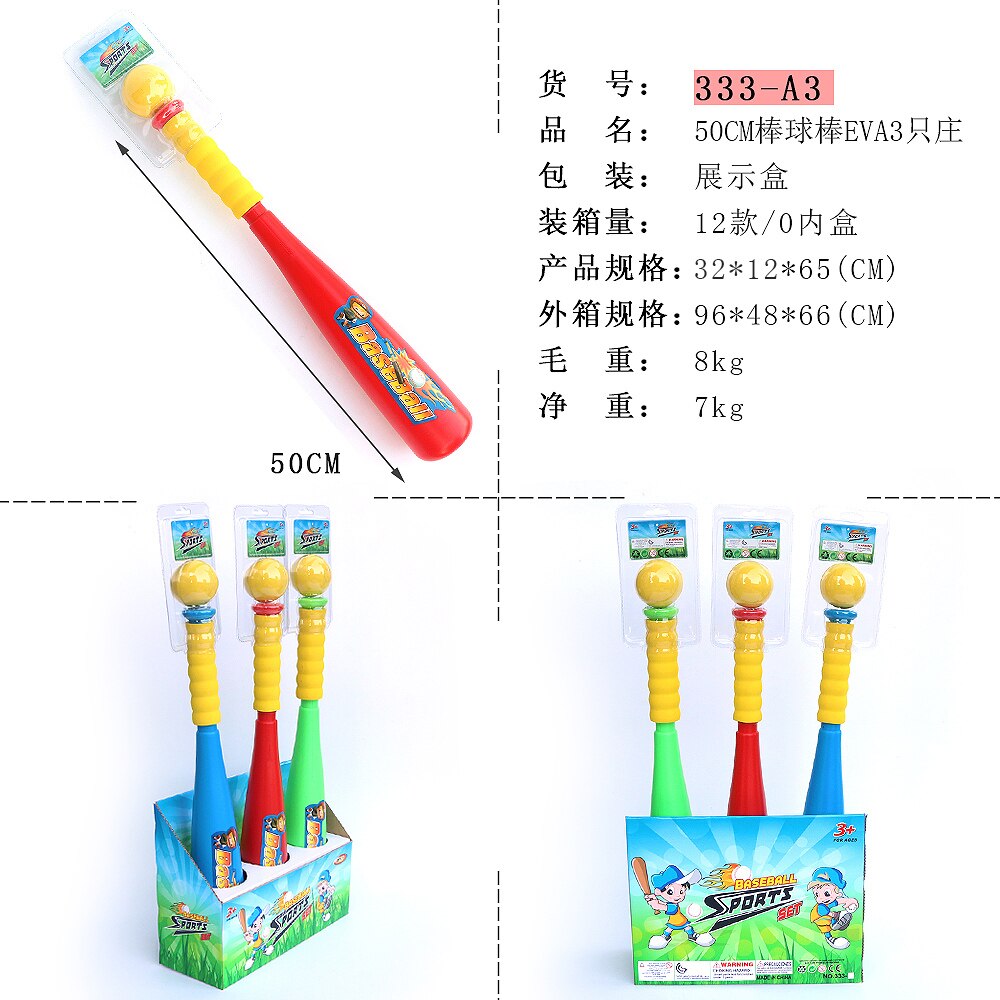 IT IS MADE OF FOAM AND SAFE FOR KIDS