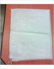 We offer an assortment of polypropylene. woven bags that possess high strength and are extremely durable. Specific attributes of every bag differs according to the application in which it is used and customers’ specifications. Various PP woven bags/cloths available with us are as follows:
a) Durable PP Woven Bags
We offer a comprehensive range of laminated and un-laminated PP woven bags and HDPE woven bags. These are available in variety for colours and sizes and are used extensively.
b) PP Woven Cloth
PP woven cloths are widely used for bags, covers, shoes liners, agriculture and gardening
PP Non Woven Bags
We offer an assortment of P.P. Non woven bags that possess high strength and are extremely durable. Specific attributes of every bag differs according to the application in which it is used and customers’ specifications. Various PP non woven bags/cloths available with us are as follows:
a) Durable PP Non Woven Bags
We manufacture and supply a wide range of PP Non-Woven bags. Our range is highly acknowledged for its attributes of suitable tolerance, high performance, durability and high tensile strength.
b) PP Non Woven Carry Bags
We are into manufacturing of PP Non Woven Bags in different size, with & without printing. Avail from us a wide range of nonwoven carry bags that finds wide application in varied industries for packaging purpose & also is used in mall culture.
c) Red Colored PP Non Woven Bags
We offer a wide range of red colored PP Non Woven Bags to our clients. These bags are designed as per the requirements of our clients on the basis of size, color and design. The quality of raw material used for the manufacturing of these bags is optimum to ensure that these bags do not get torn easily.
d) PP Non Woven Shopping Bags
we are acknowledged in the industry as one of the prominent pp non woven shopping bags manufacturers in the country. Additionally, we supply these bags in every nook and corner of india. Our pp non woven bags are available in different and unique colors with a variety of designs and dimensions. These are also custom made as per the specifications of the client. We are able to cater a wide variety of non woven carry bags in accordance to the customer’s designs and logos. These bags are perfect for the purpose of shopping, gifts, promotional items and packaging. We also provide printed designs for the bags.
e) Colourful PP Non Woven Bags
We are into manufacturing of PP Non Woven Bags in different size, with & without printing. Avail from us a wide range of nonwoven carry bags that finds wide application in varied industries for packaging purpose & also is used in mall culture.
In addition to this we can also make our clients available with a range of fabrics that are used to make pp carry bags in different colors. We have the capability to offer them in various specification as per the needs of the clients.