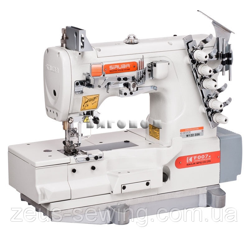 SIRUBA FLATLOCK F40 K In Coimbatore India From SRI SENTHIL MACHINES Impressive Siruba Sewing Machine Price List SIRUBA FLATLOCK F40 K In Coimbatore India From SRI SENTHIL MACHINES Impressive Siruba Sewing Machine Price List
