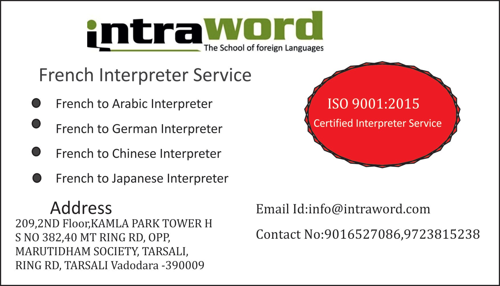 Bodo translation
To meet our clients’ Bodo translation and Interpretation requirements, India-based translation company Intraword offers its best and customised services. Actually, our Bodo translators are native speakers, experienced and qualified in translations and, ideally, specialists in a niche sector too.
Bodo is the Sino-Tibetan language spoken primarily by the Boro people of North East India, Nepal and Bengal. It is pronounced as Bo-Ro. It is co-official language of the state of Assam and India. Nearly two to three million people speaks Bodo language.
Bodo document translation
Bodo website translation
Bodo financial documents
Bodo engineering documents
Bodo Book translation
Bodo legal documents
Bodo Novel translation
Bodo technical document translation
Bodo cultural document translation
Bodo technical document translation
Bodo voiceover and subtitling
Bodo certificate translation
Bodo interpreters
Bodo transcription
Bodo medical documents
Bodo marketing document translation
Company Annual report translation
Desktop publishing (DTP) services
If you are looking to translate your documents to and from Bodo languange, just shoot an email and we will help you understand what the Bodo translation process will require, what will be the turnaround time along with the costs involved.
Apart from translation, we can also help to localise your content, website and software considering regional language variations, accents and nuances.
We offer translation and interpretation in investment proposal, education information catalogue, civil, computer, commercial, data processing, design, patent, philosophy, physics, religion, sociology, software, economics, education, medicine, psychology, tender, travel.
Please write to us or mail us. Once we receive, our and dedicated project managers will contact you with further process and details.
Bodo VISA Papers Translation | Bodo Contract Copy Translation.
Bodo School Certificate Translation, Bodo Academic Document Translation .
Bodo Passport Translation, Agreement Translation to Bodo Language.
Bodo Marriage Certificate Translation,Bodo Birth Certificate Translation
Bodo Driver Licenses Translation, Book Translation in Bodo Language
Bodo Divorce Papers Translation, Certified Translation in Bodo Language
Bodo Marriage Card Translation, Driving license translation in Bodo lanaguage
Bodo Death Certificate Translation, Immigration Document translation in Bodo language
Bodo Techincal Translation, Technical Translator in Bodo Language
Bodo SOP Translation, website Translation in Bodo language
Bodo insurance Paper Translation.Marksheet translation in Bodo language
Bodo Translation, passport translation in Bodo language
Bodo Translation,travel document translation to Bodo language
English to Bodo Translation, visa translation to Bodo language
Bodo to English Translation. Tender document translation .
Our service available | Vadodara | Ahmedabd | surat | Bharuch | Jaipur | Gujarat | Mumbai | Pune | Nashik | sangli | Aurangabad | Madurai | Bangalore | Delhi | Gurgaon |