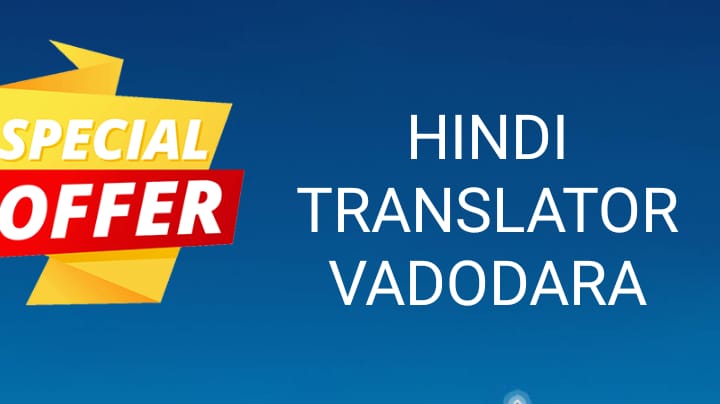 Any business, which strives for success in India, must be able to provide information about in Hindi. To meet this requirement, we provide translation and localization in Hindi using our in-house expert translator and localizer in Unicode (web language) as well as True Type Fonts (such as Krutidev, Shrilipi, Chanakya, Prakash and Richa).
We provide all types of translation services, whether it is medical, advertising, entertainment / media, environment, human resources, law, consumer products, technology, space technology, or subjects related to e-learning, or literature including masterpiece, fiction, novel, poetry and more.
Besides Hindi Translation, professional translation training in Hindi is provided. Popular entertainment medium like video gaming program’s texts are also translated into the native Hindi language at Intraword. We provide the most cost-effective language solutions in Hindi that are unparalleled in across the globe.
Hindi VISA Papers Translation | Hindi Contract Copy Translation.
Hindi School Certificate Translation, Hindi Academic Document Translation .
Hindi Passport Translation, Agreement Translation to Hindi Language.
Hindi Marriage Certificate Translation,Hindi Birth Certificate Translation
Hindi Driver Licenses Translation, Book Translation in Hindi Language
Hindi Divorce Papers Translation, Certified Translation in Hindi Language
Hindi Marriage Card Translation, Driving license translation in Hindi lanaguage
Hindi Death Certificate Translation, Immigration Document translation in Hindi language
Hindi Techincal Translation, Technical Translator in Hindi Language
Hindi SOP Translation, website Translation in Hindi language
Hindi insurance Paper Translation.Marksheet translation in Hindi language
Hindi Translation, passport translation in Hindi language
Hindi Translation,travel document translation to Hindi language
English to Hindi Translation, visa translation to Hindi language
Hindi to English Translation. Tender document translation .
Our service available | Vadodara | Ahmedabd | surat | Bharuch | Jaipur | Gujarat | Mumbai | Pune | Nashik | sangli | Aurangabad | Madurai | Bangalore | Delhi | Gurgaon |