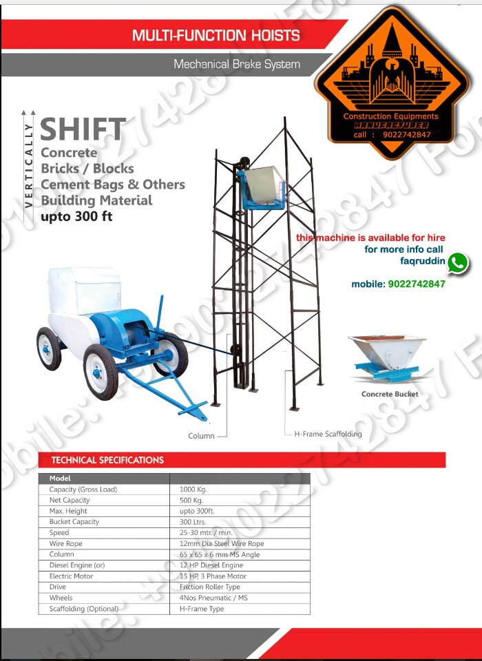 Concrete mixers, winches, tower hoist, builder hoist, material hoist, material lift, mini lift, mini cranes, gondola, rope suspended platform, rope suspension platform, h frame's, scaffolding, aluminum scaffolding, fiberglass scaffolding, reversible mixers, tower Crane mast, tower hoist scaffolding, builder hoist scaffolding, rubber tiles, rubber paver blocks, concrete colors, paver blocks, designer tiles,