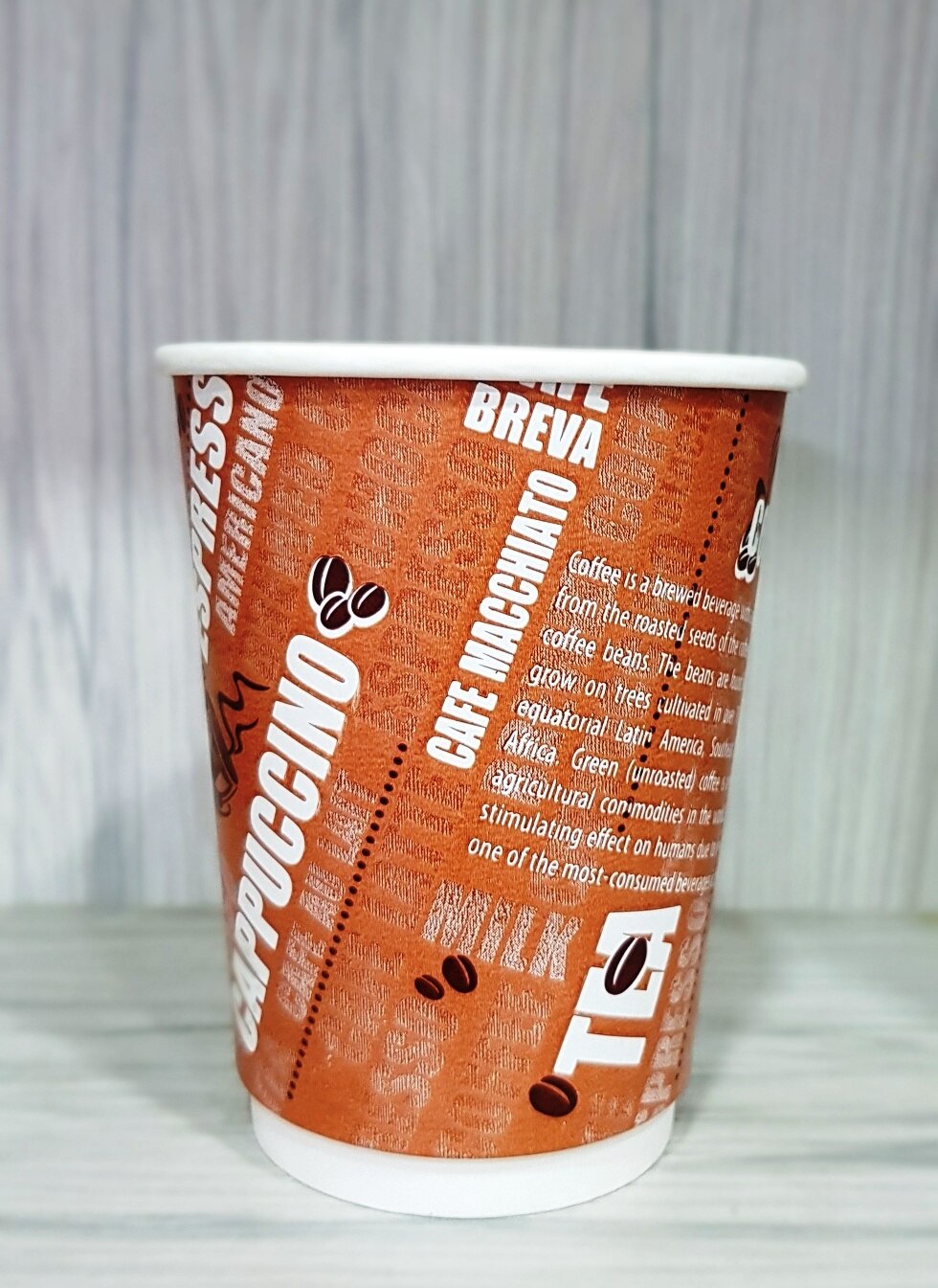 Size : 350 ml