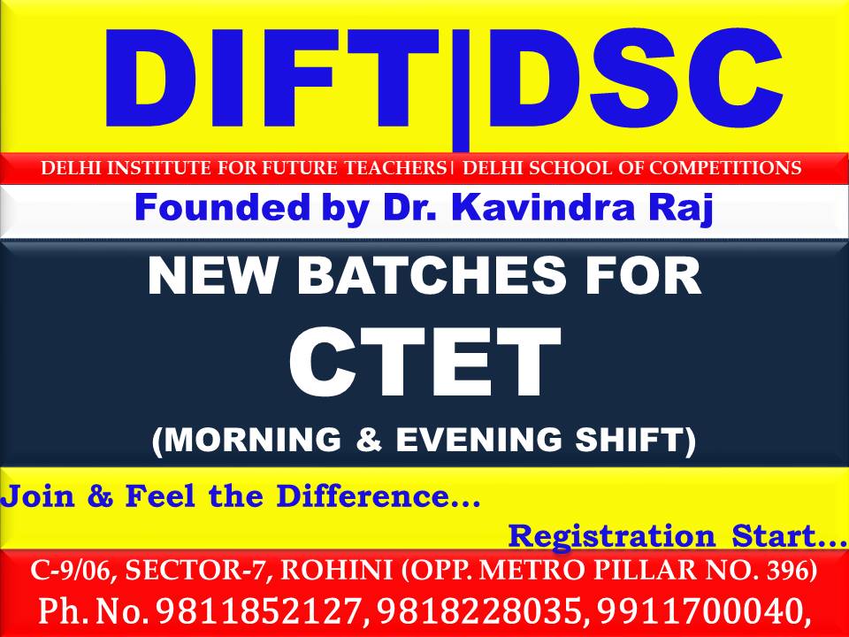 Click to see in cinema mode BEST COACHING FOR CT