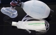 AMBU RESERVOIR BAG 2600ML / 600ML