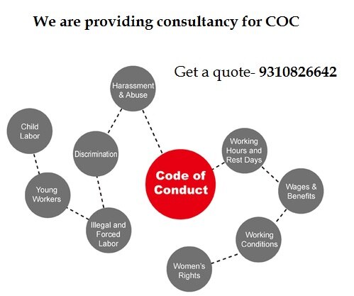 4B SOLUTIONS provides a rational and cost effective solution to avoid social compliance issues, our Social Compliance Audit service. Employing a multi pronged approach using proven investigative techniques to gather and corroborate factory information, our native language auditors conduct comprehensive confidential staff interviews, records analysis, and assess all factory operations based on globally recognized compliance benchmarks.
As companies expand their sourcing efforts in developing countries, it becomes increasingly important to scrutinize supplier workplace conditions. The conditions under which products are manufactured have become an element of quality and an important part of the business value proposition. Lacking a process for managing risks related to social compliance may have a direct impact on a company’s bottom line. This is especially true where image and brand are critical assets.
4B SOLUTIONS has the capability and resources to support your effort to develop an effective social compliance program, as well as conduct audits of compliance-related processes and controls for you.
Our Social Compaince Audit includes evaluations of your supplier’s compliance with:
• Child labor laws
• Forced labor laws
• Discrimination laws
• Minimum wage laws
• Worker living standards
• Working hours
• Overtime wages
• Social benefits
• Safety and health
• Protection of the environment
Social compliance audit-SA-8000, Sedex/SMETA/ETI. COC. BSCI, Factory Audits & Supplier Audits for Manufacturer.