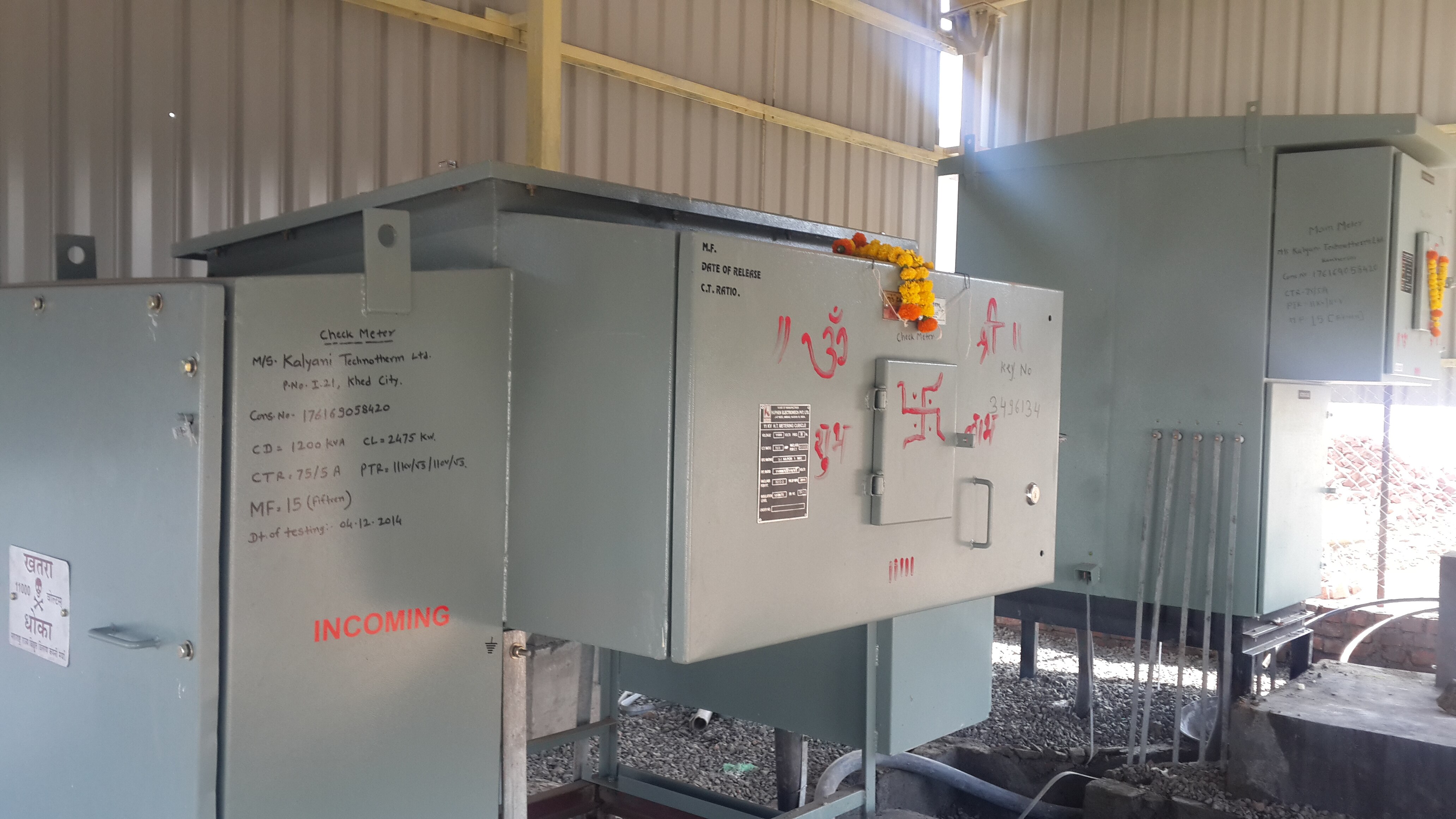 We at GVL Electro Controls Pvt Ltd co-ordinate with utility Companies like MSEDCL and other Statutory authorities to provide dedicated Electrical Power Supply line for different industries.