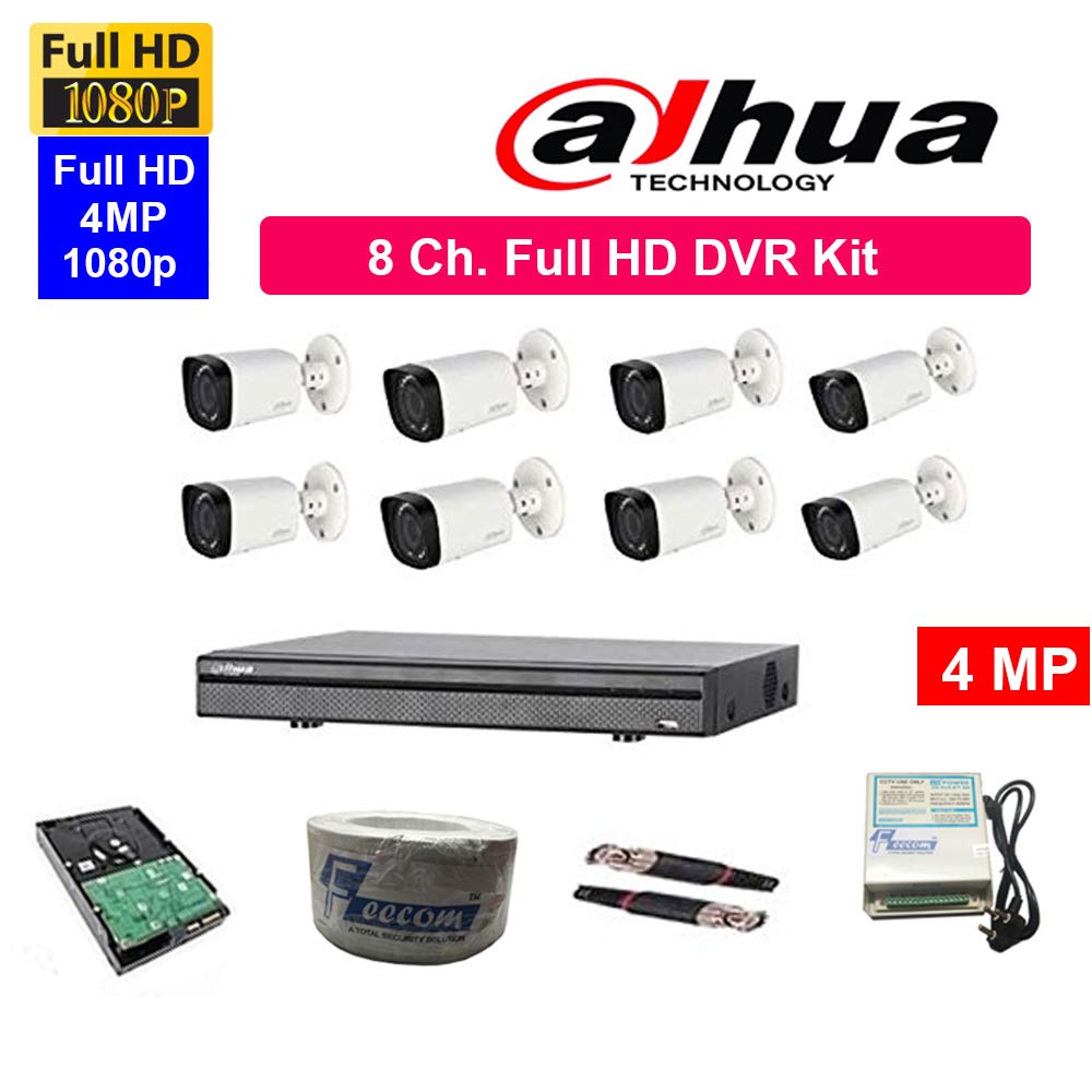 DAHUA Full HD 4MP Cameras Combo KIT 8CH HD DVR+ 8BULLET Cameras+2TB Hard DISC+ Wire ROLL +Supply & All Required Connectors