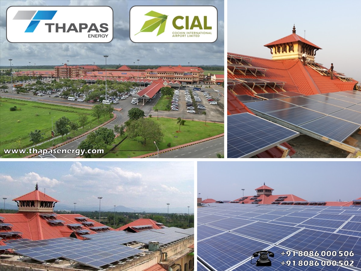 CIAL - COCHIN INTERN