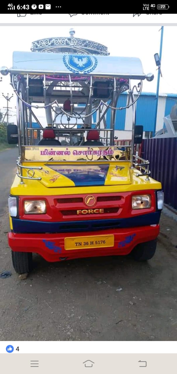 In this Sorgaratham