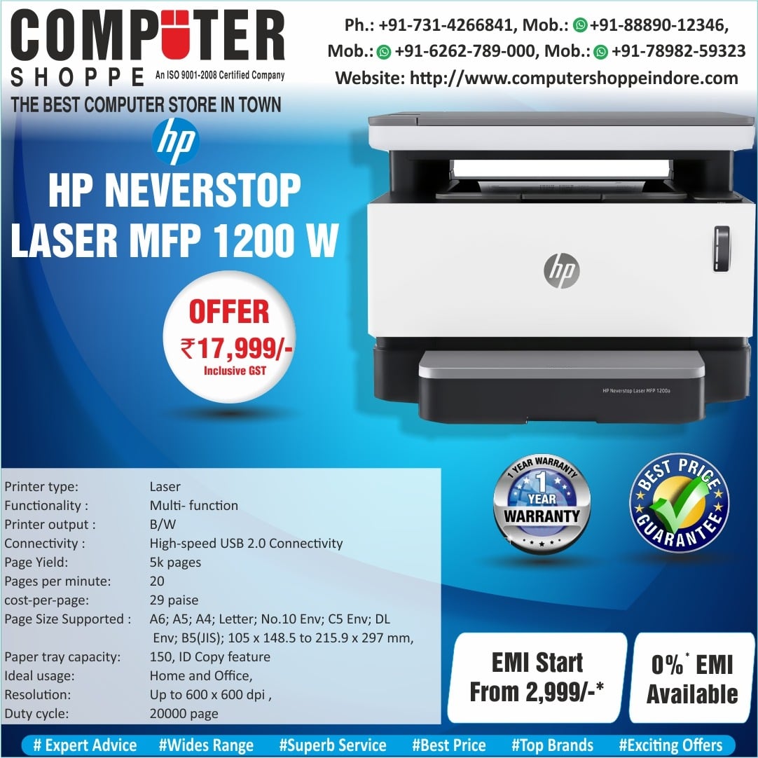 hp 1200 neverstop