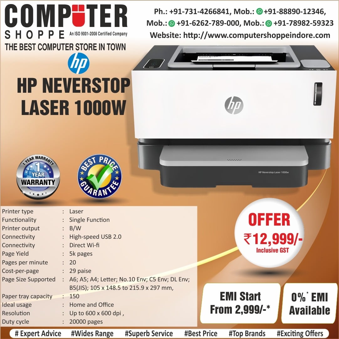 hp 1000w printer