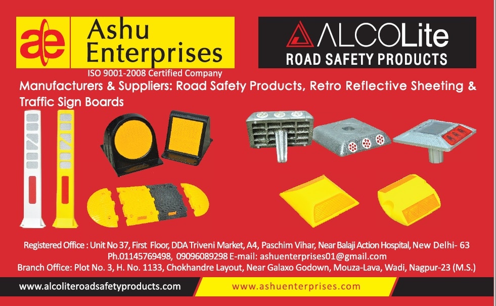 ROAD TRAFFIC PRODUCTS