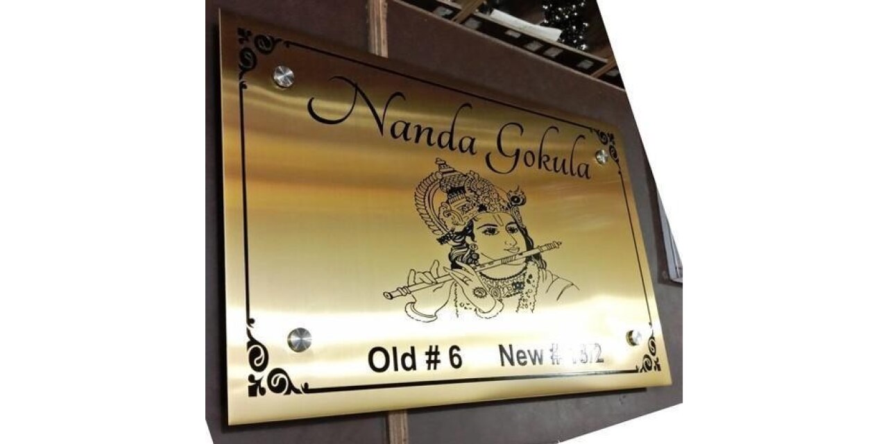 Titanium Name Plates AE Signs and Display, Bangalore