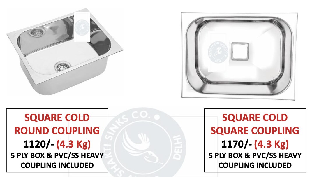 SQUARE COLD ROUND CO