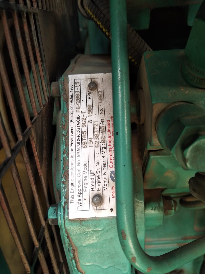 CUMMINS RADIATOR FUL