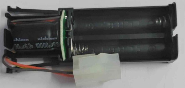  Battery Box without