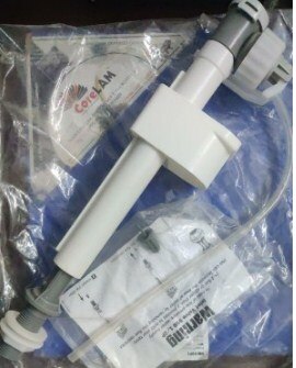 SW320M Inlet Valve R