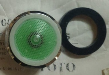 Aerator