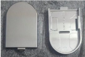 COVER OF BRACKET (X2