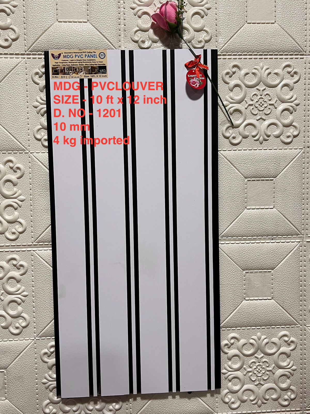 louver pennal pvc pe