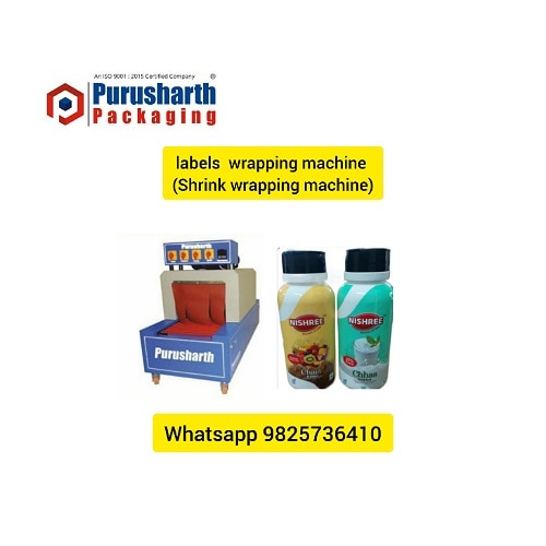 A shrink wrapping ma