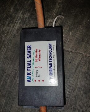 *AMK Magnetic Saver: