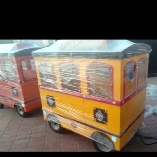 ELECTRIC MINI TRACKL