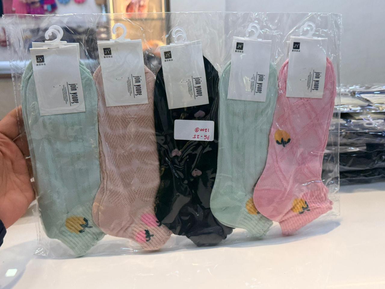 JK Long Elastic Sock