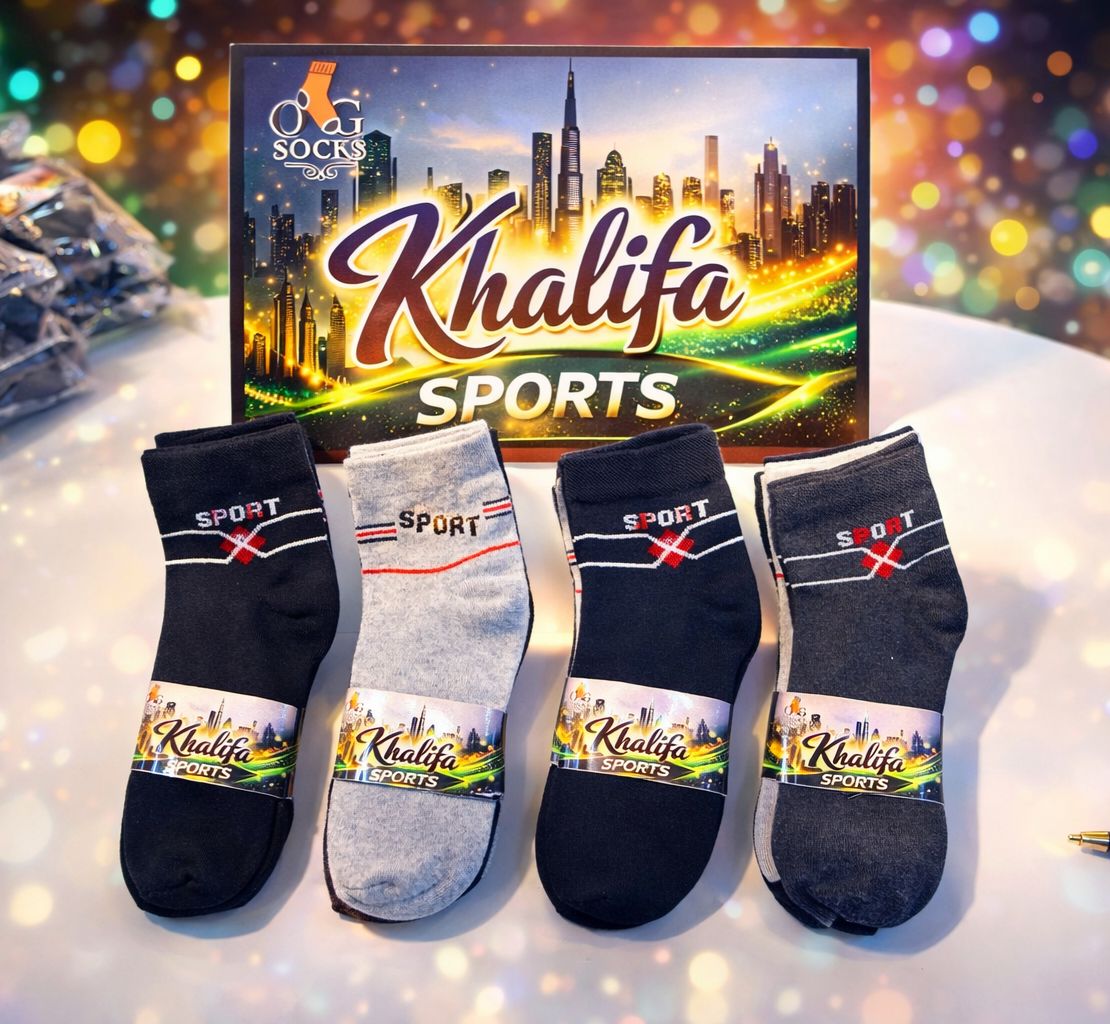 Khalifa Sports Socks