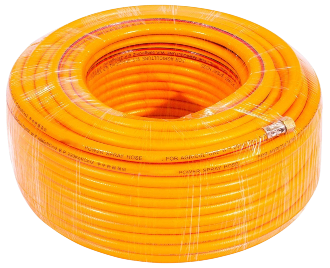 The Kissan Energy 8.